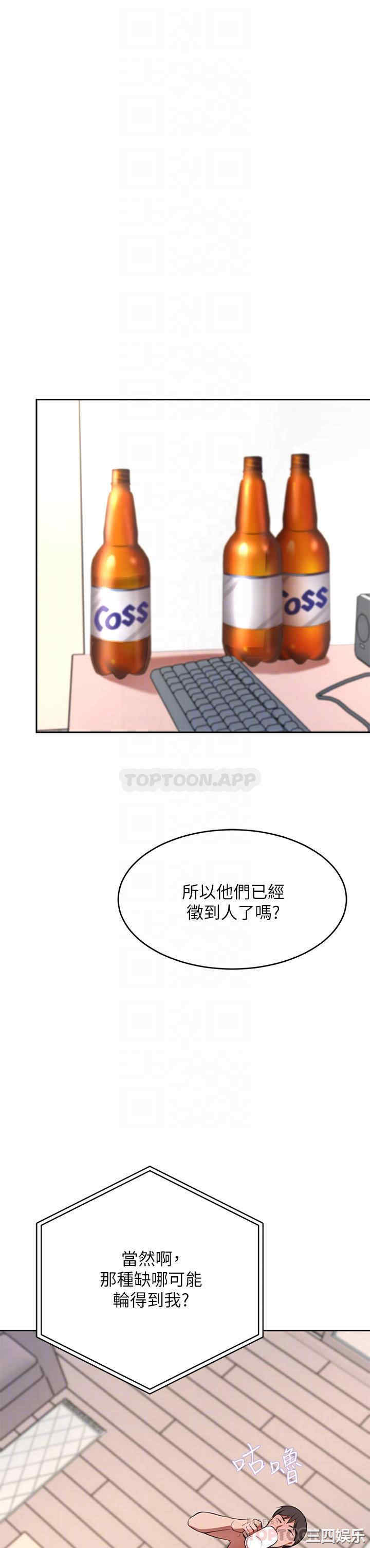 第14张