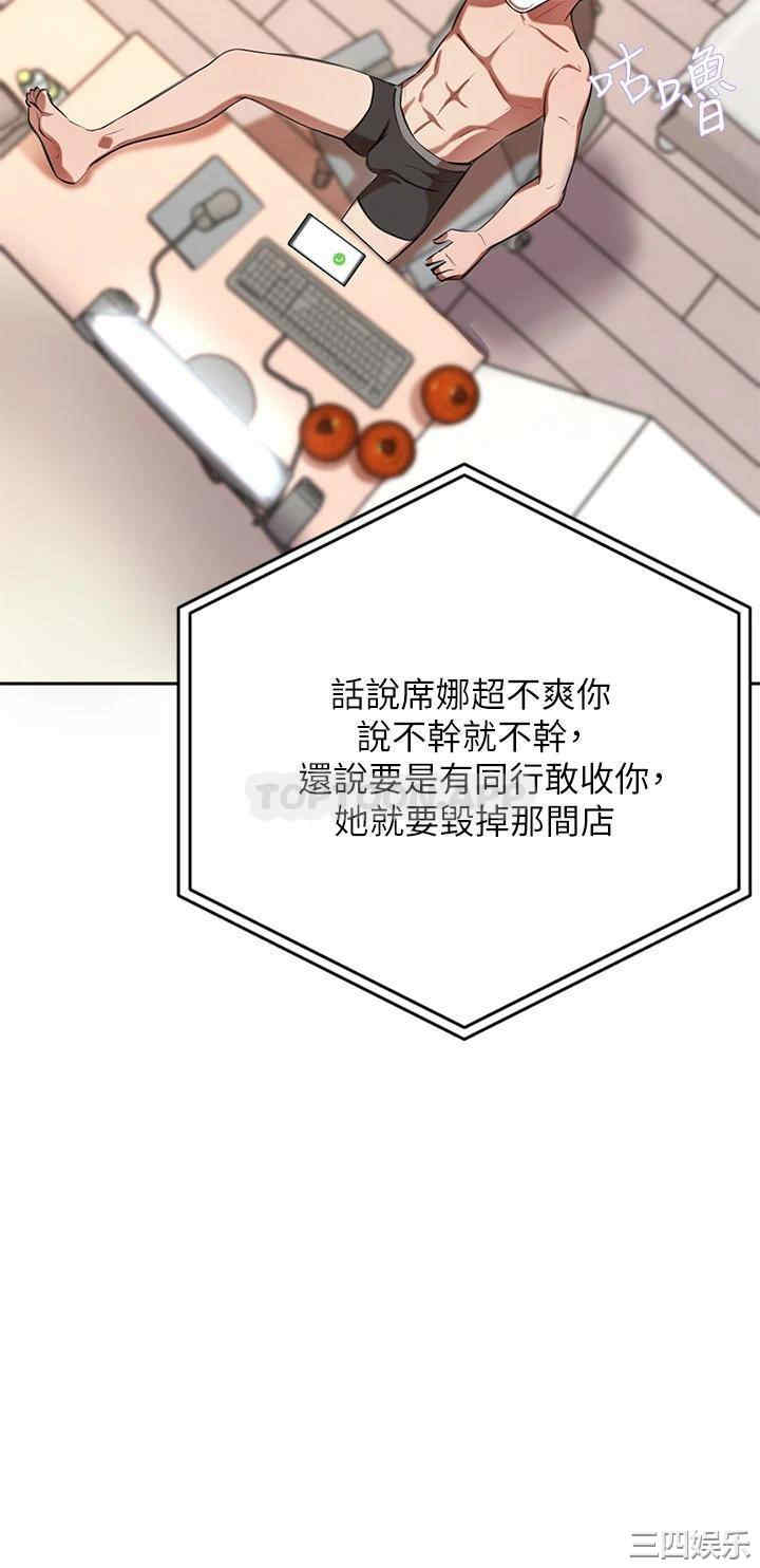 第15张