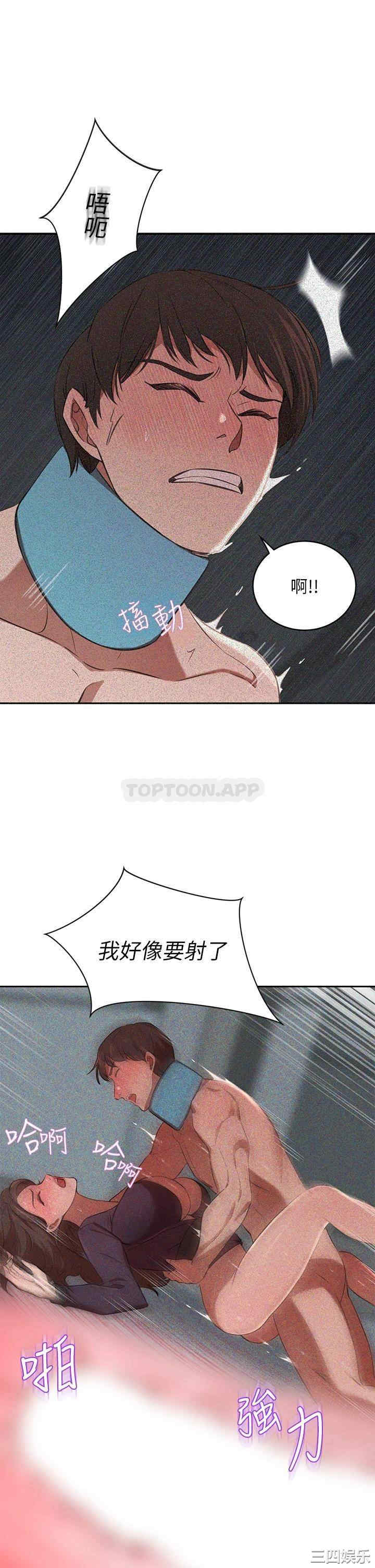 第23张