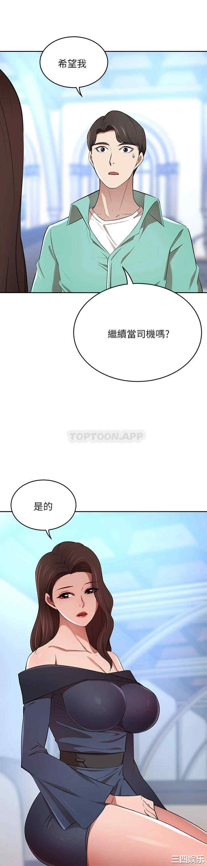 第31张