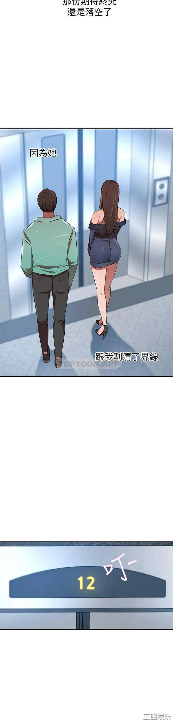 第40张