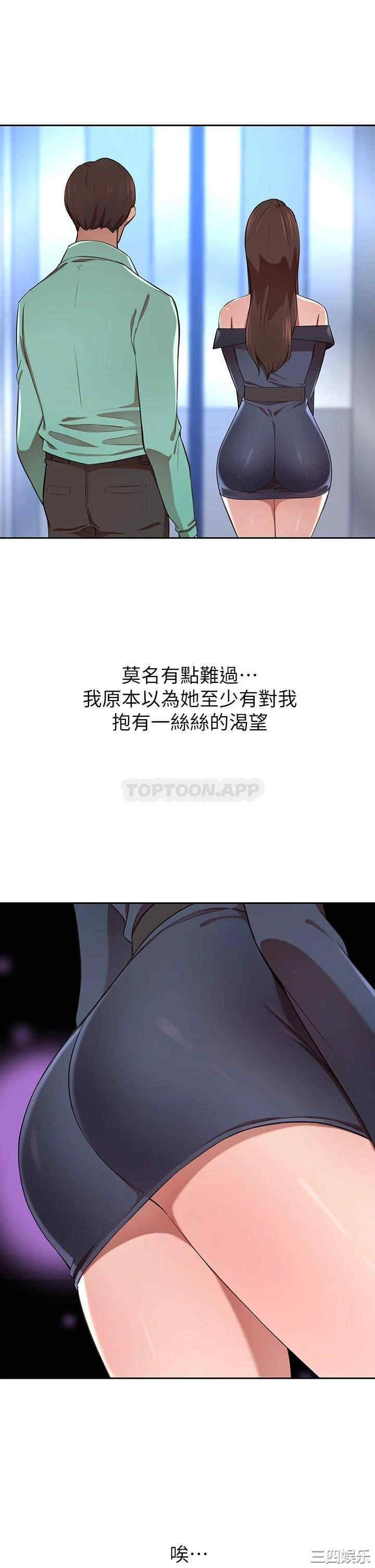 第42张