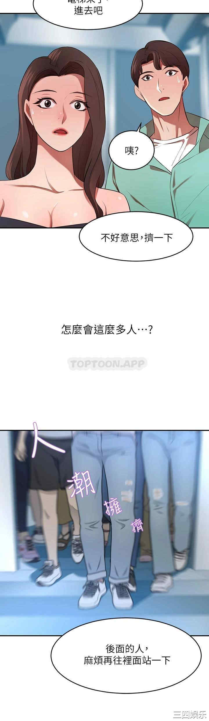 第47张