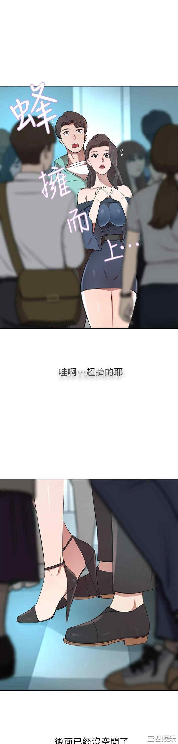 第48张