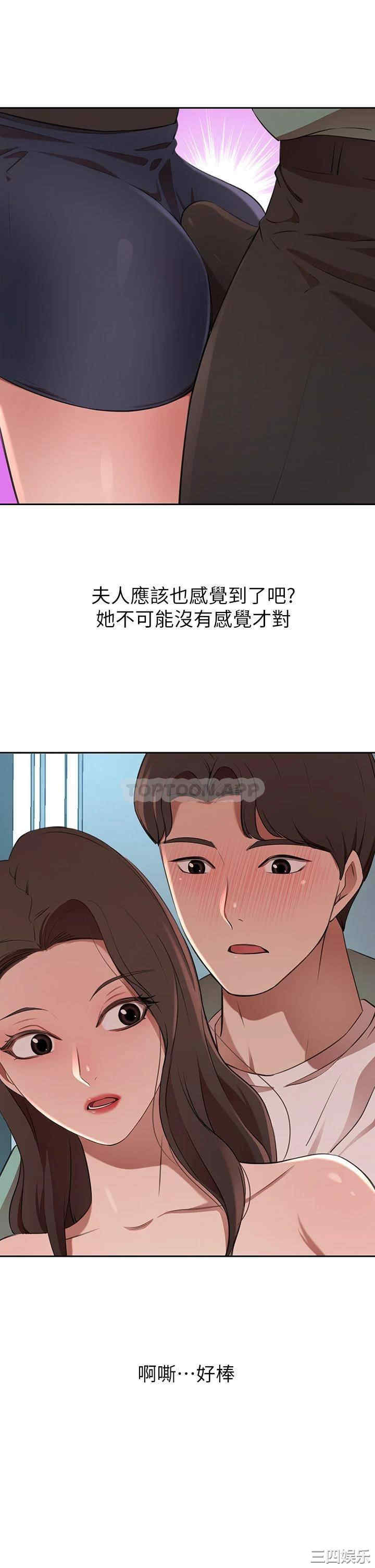 第51张