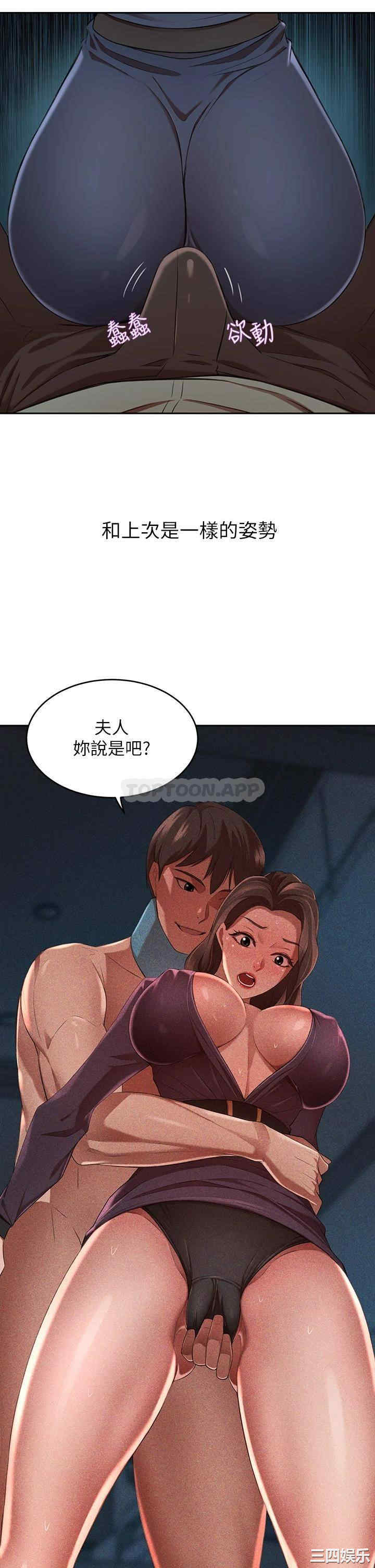 第52张