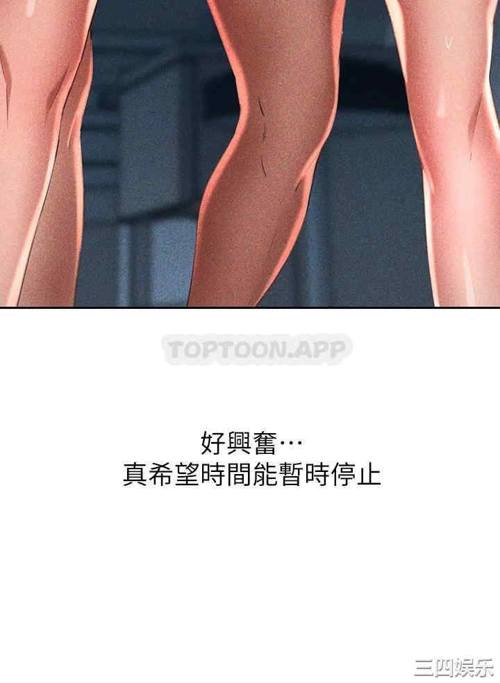第53张