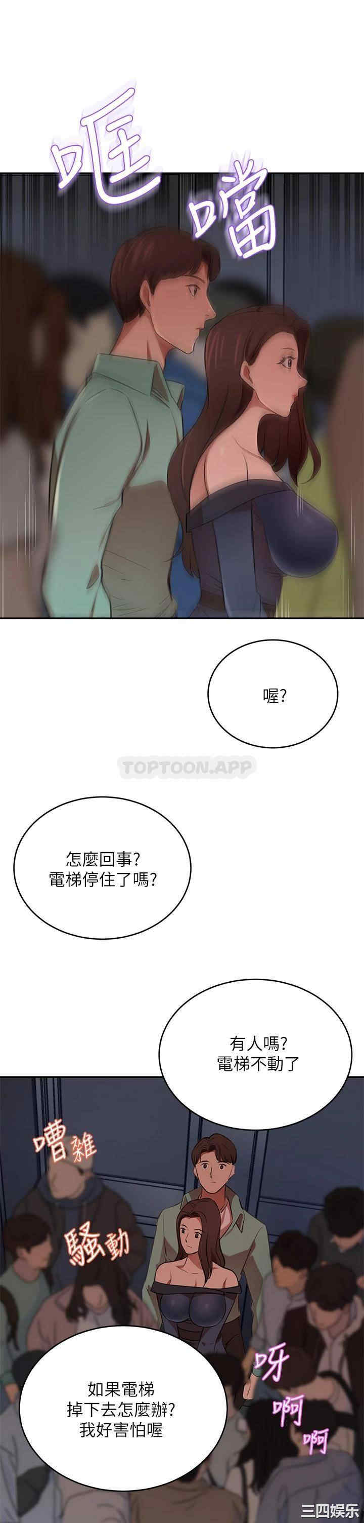 第54张