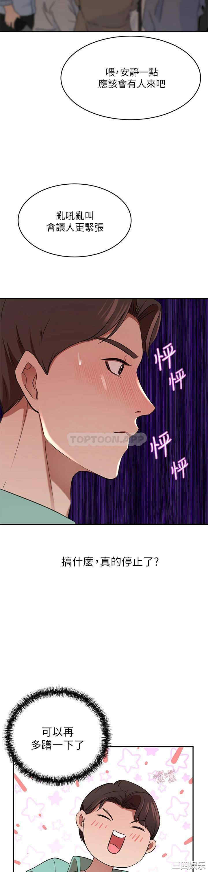 第55张