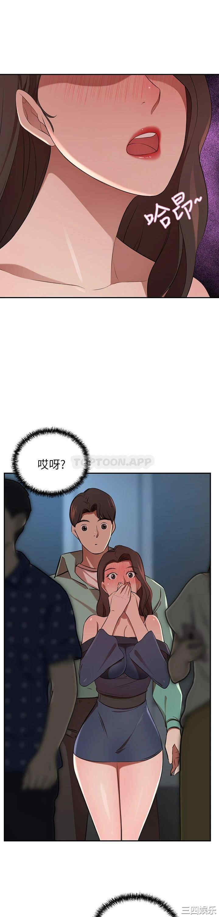 第57张