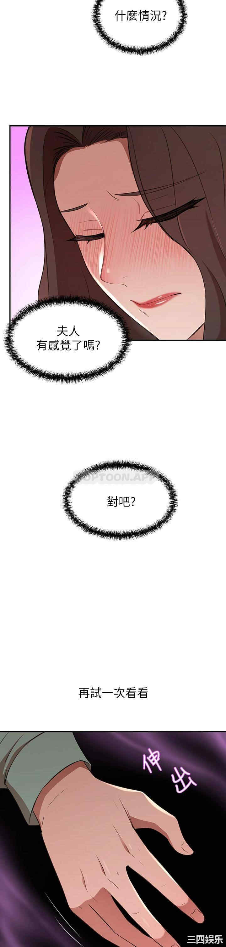 第58张