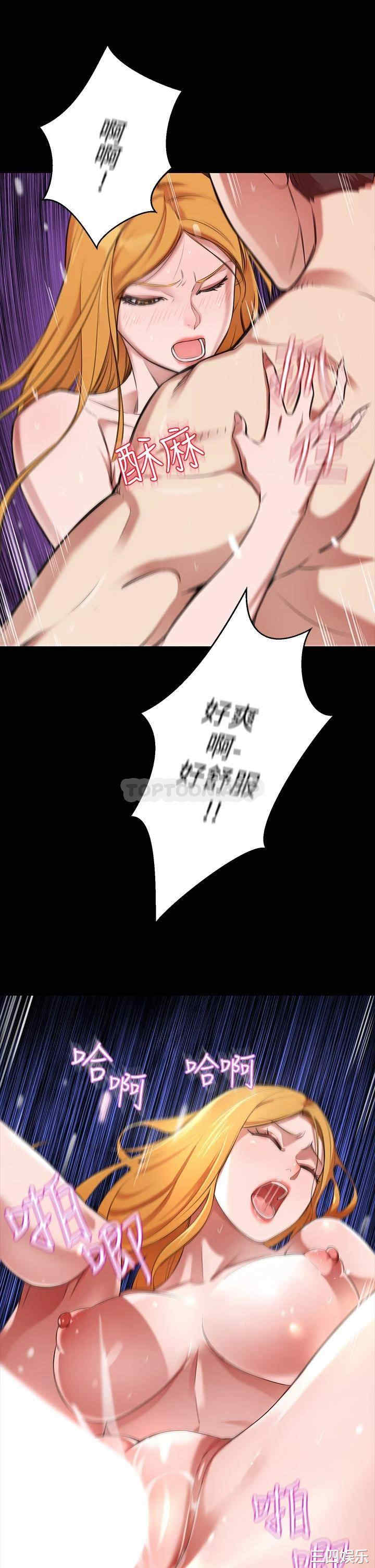 第34张