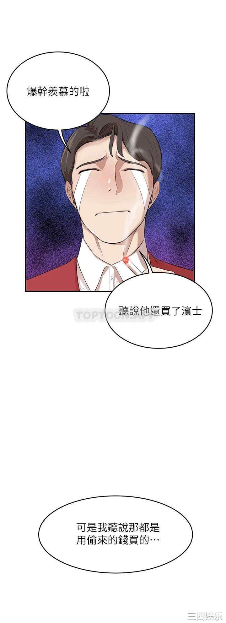 第39张