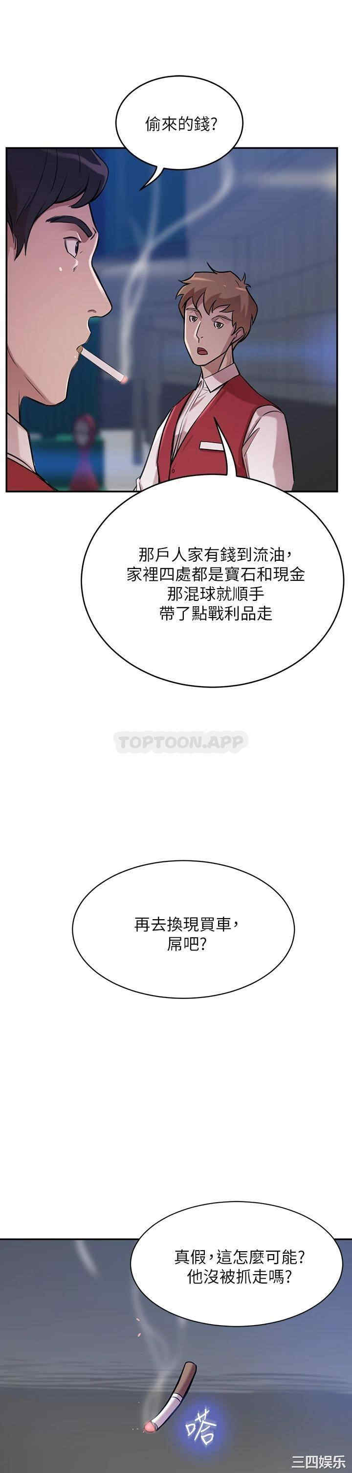 第40张