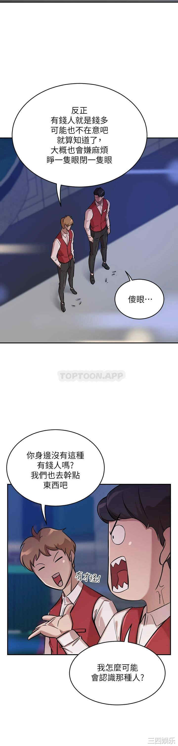第41张