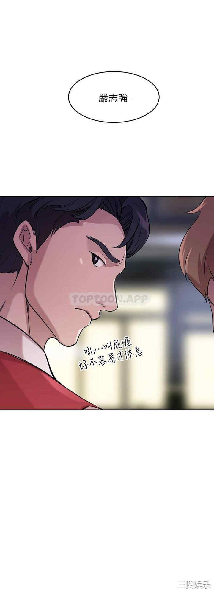 第42张