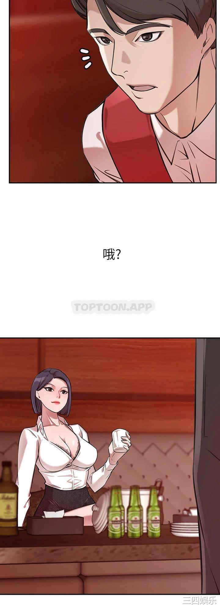 第45张