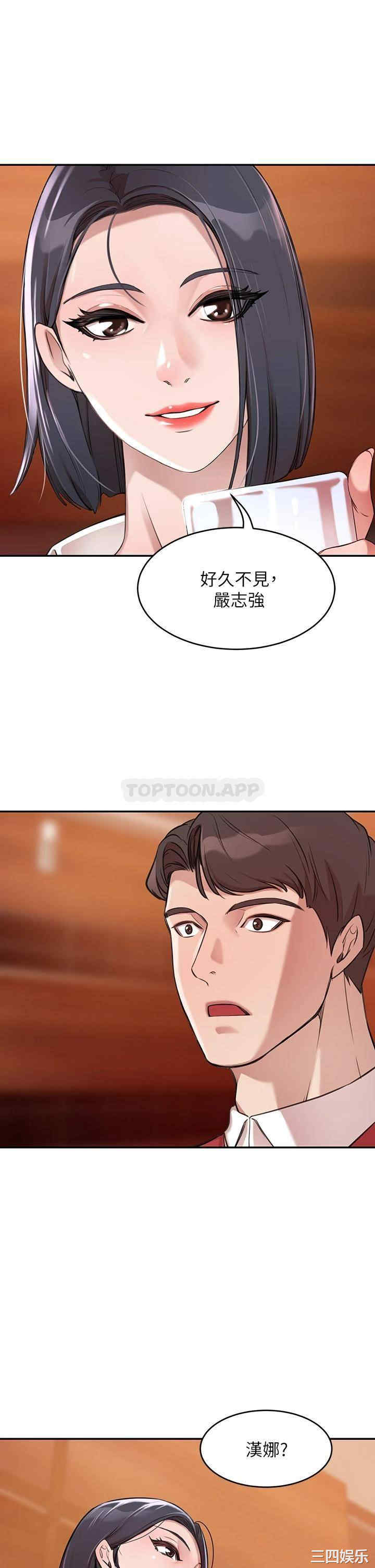 第46张