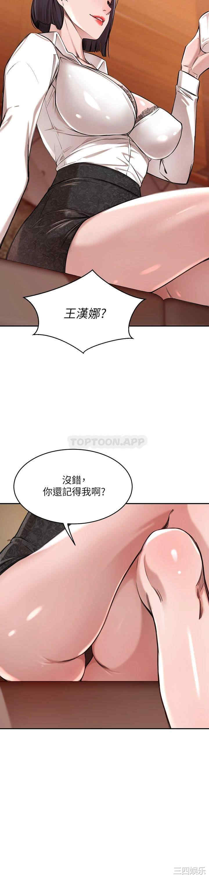 第47张