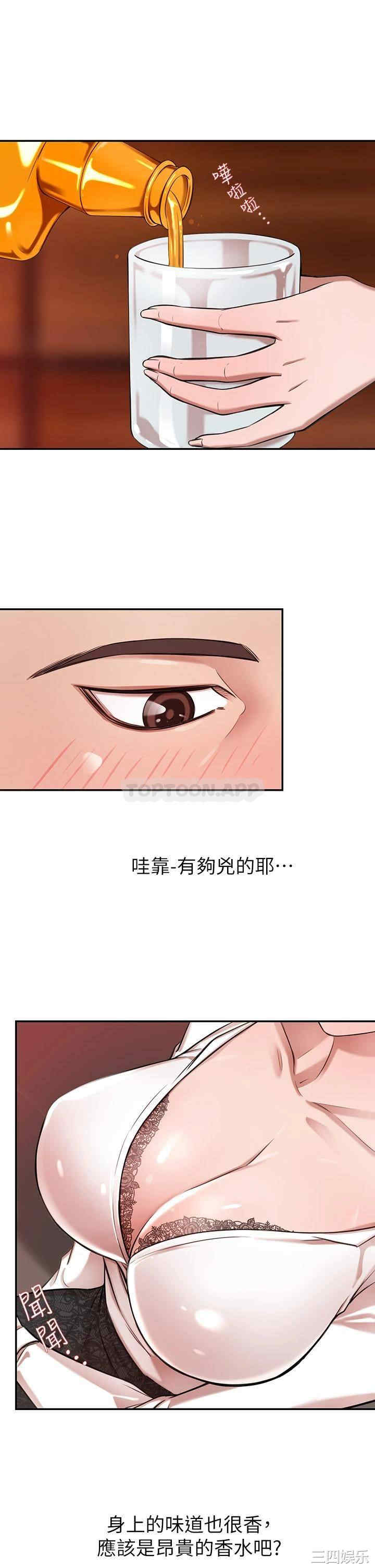第50张