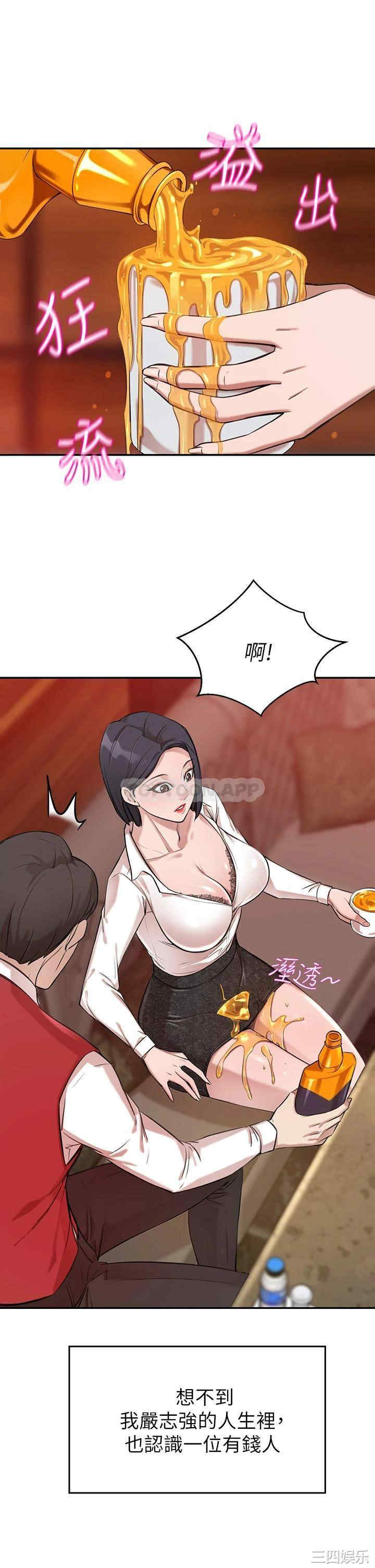 第51张