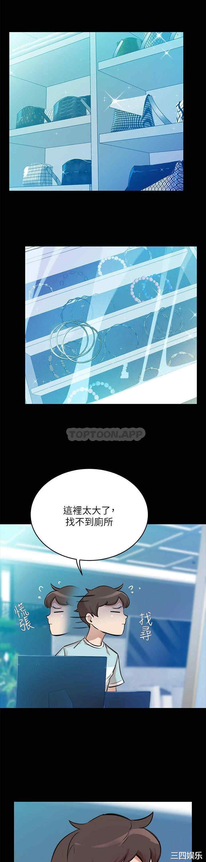 第56张