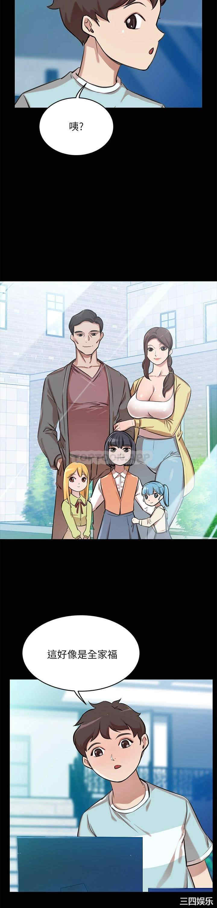 第57张