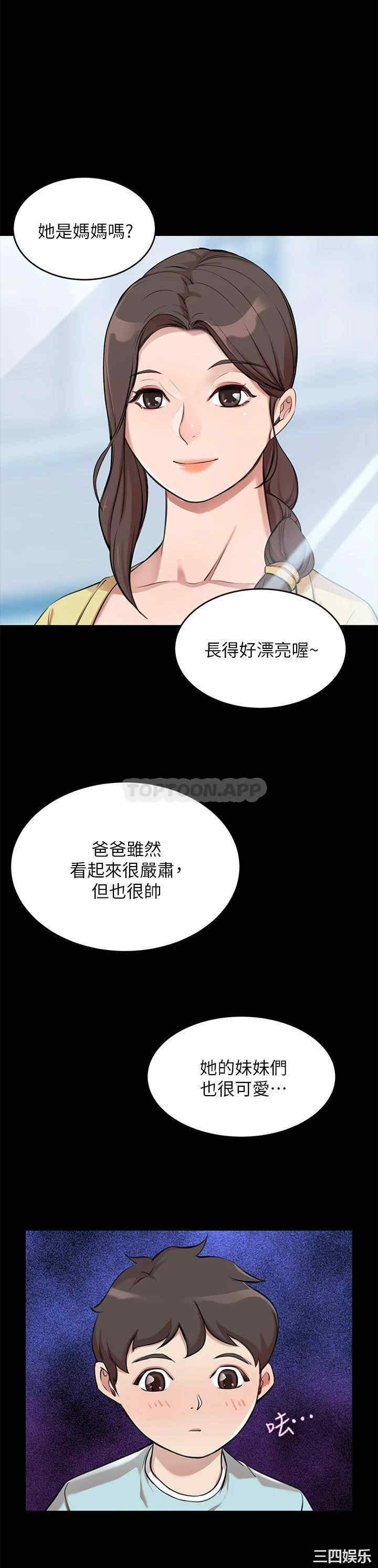 第58张