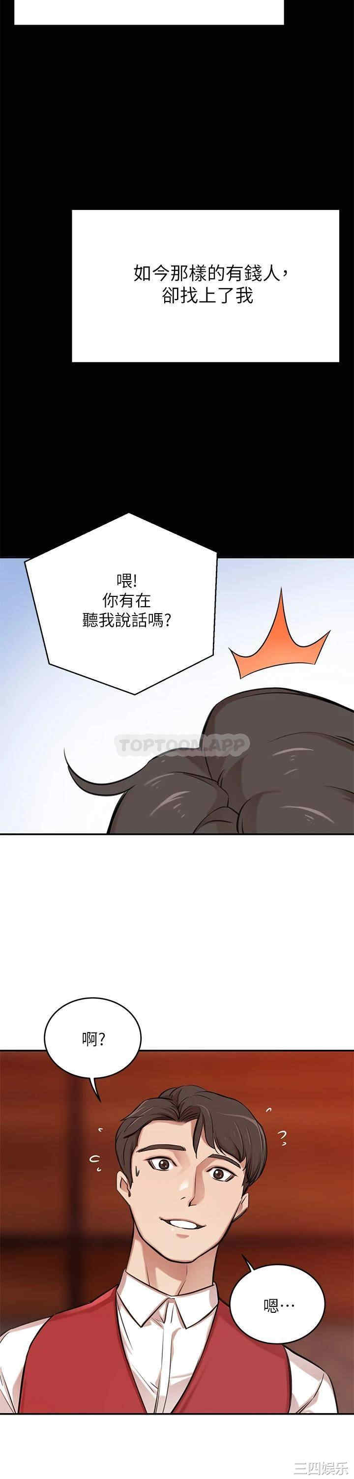 第60张
