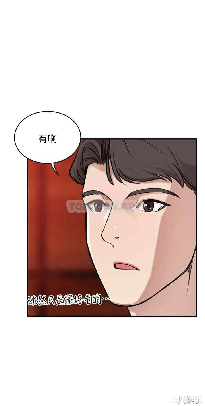第62张