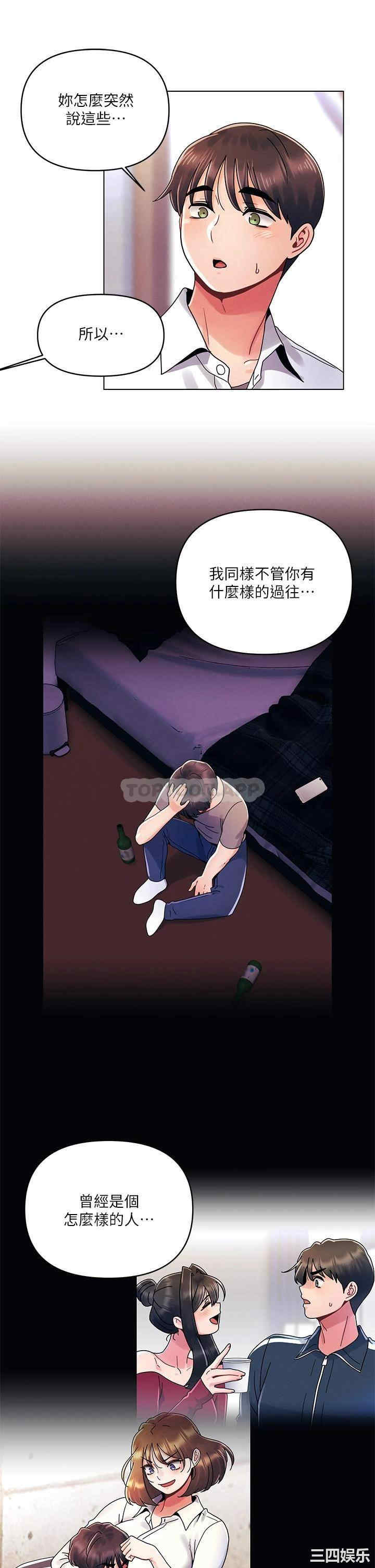 第19张