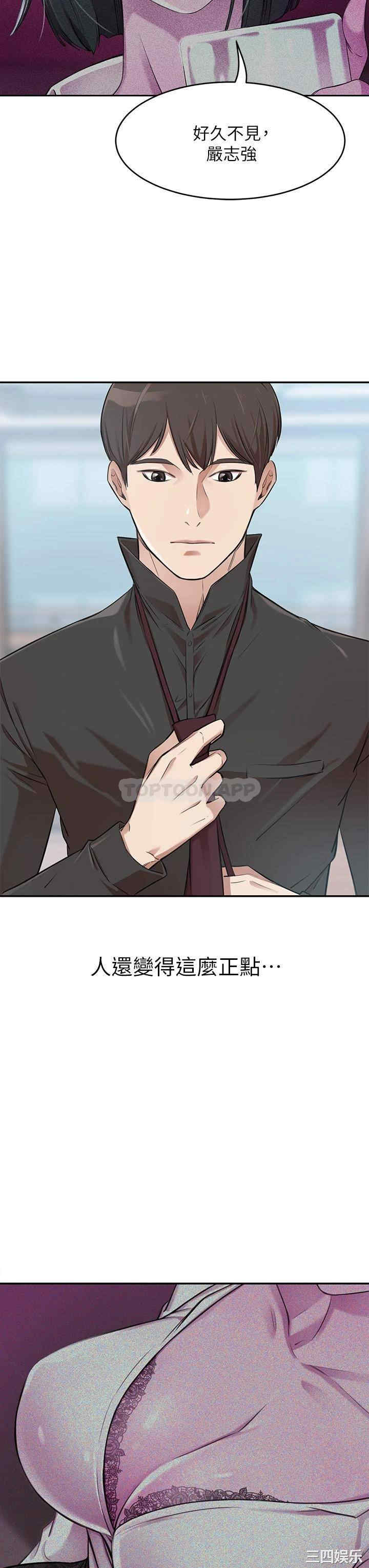 第75张