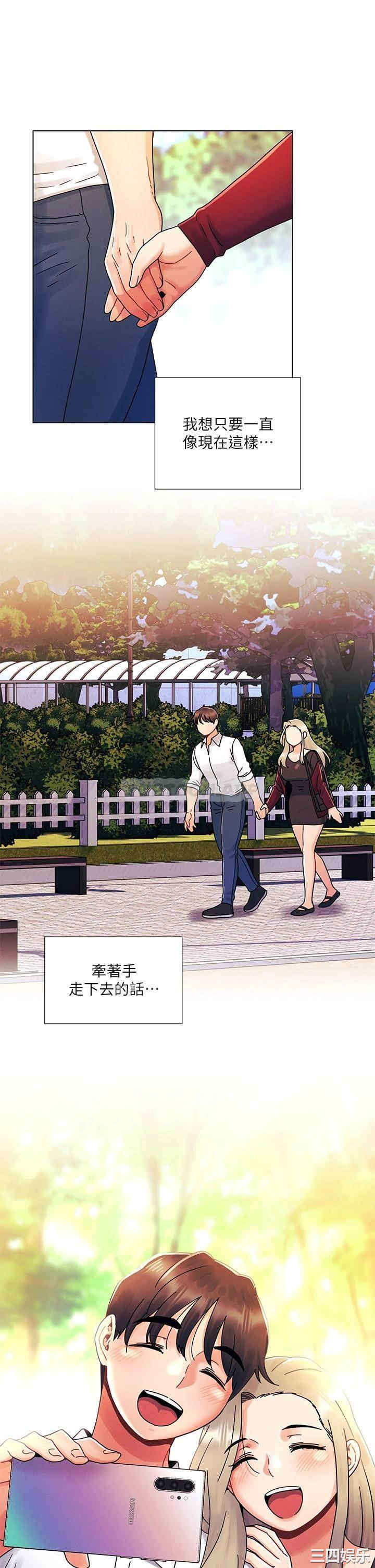 第23张