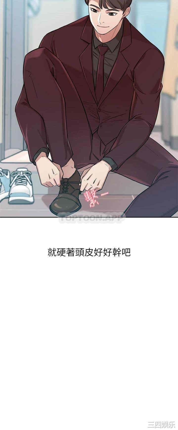 第79张