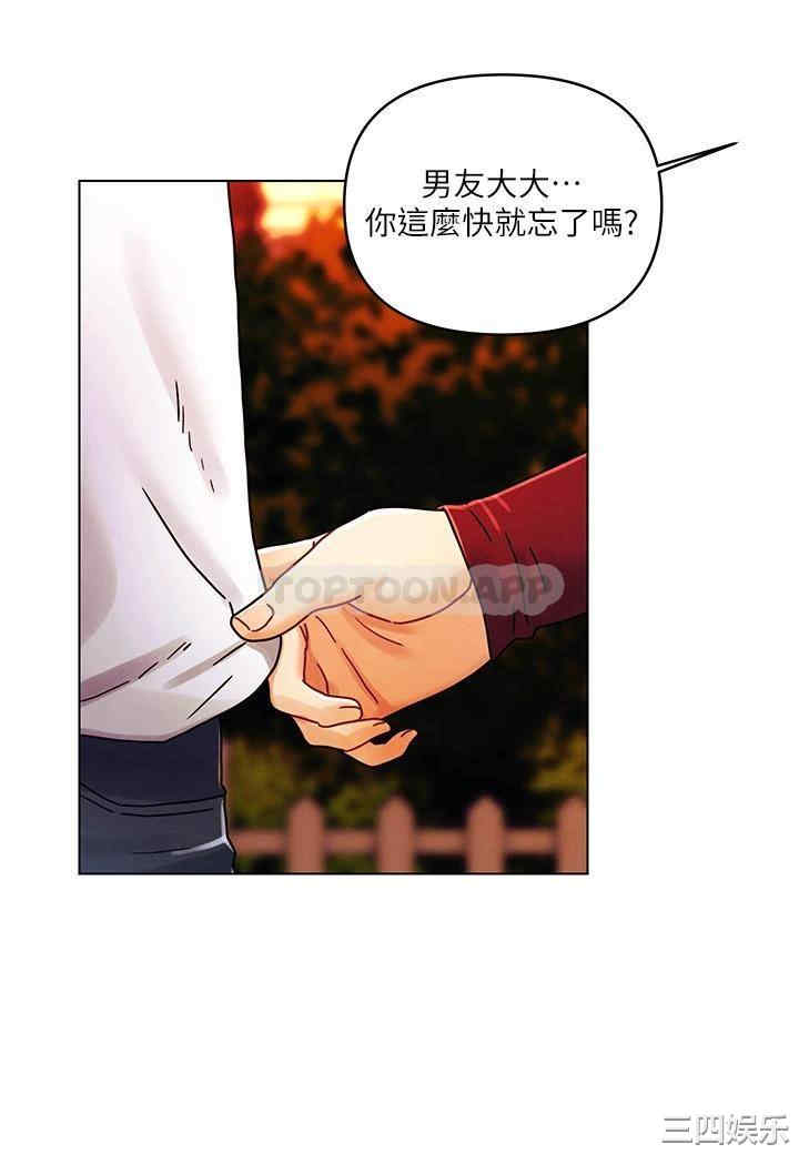 第25张