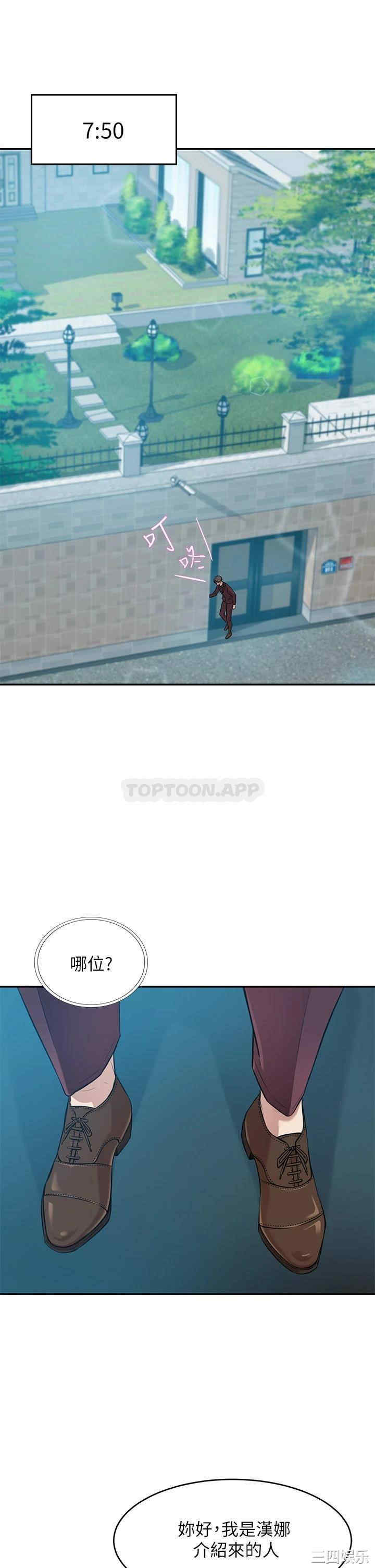 第80张