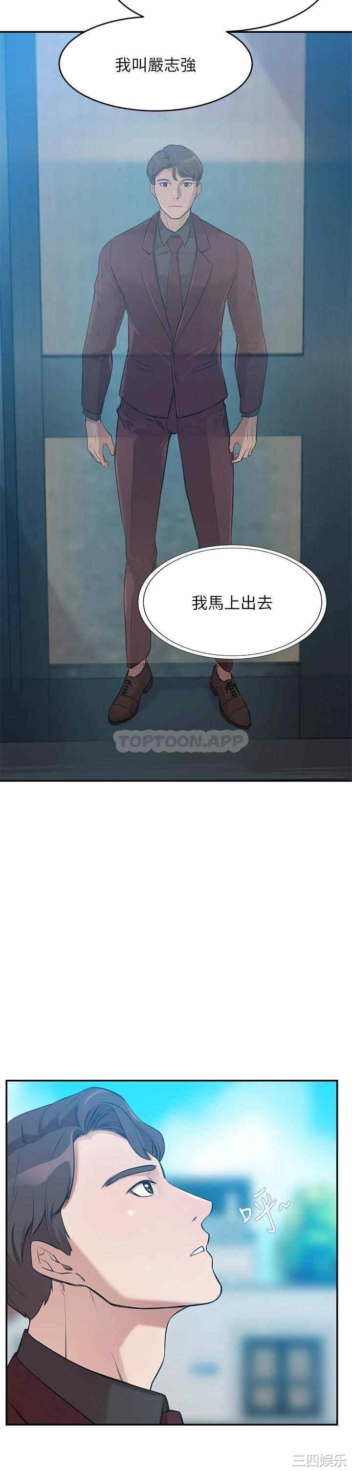 第81张