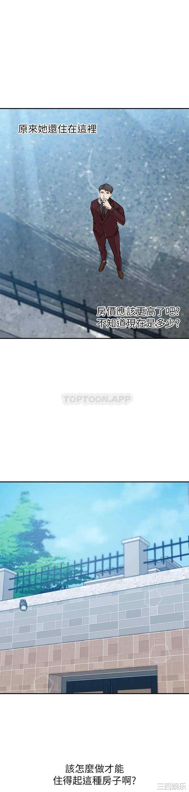 第84张