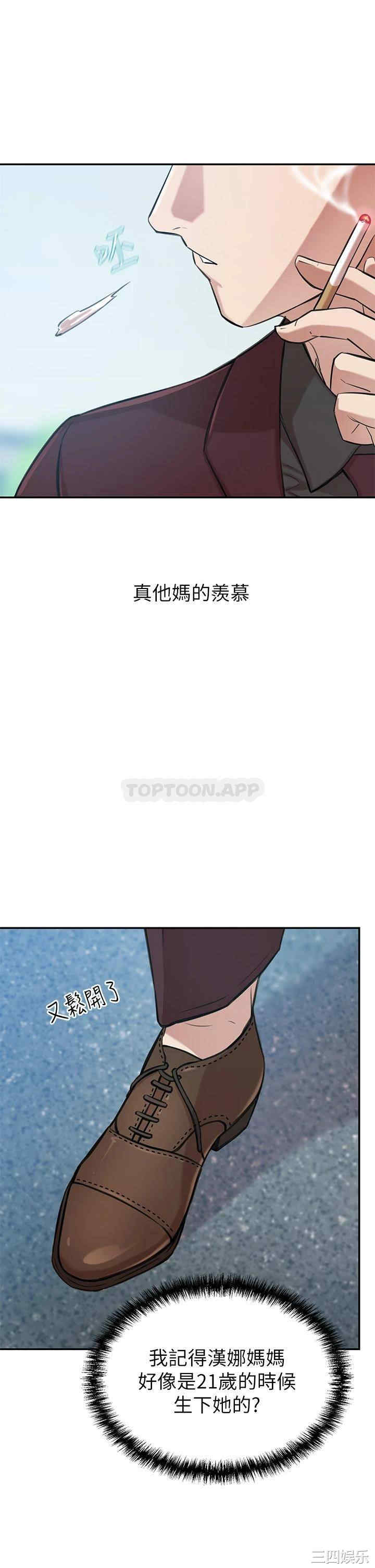 第85张