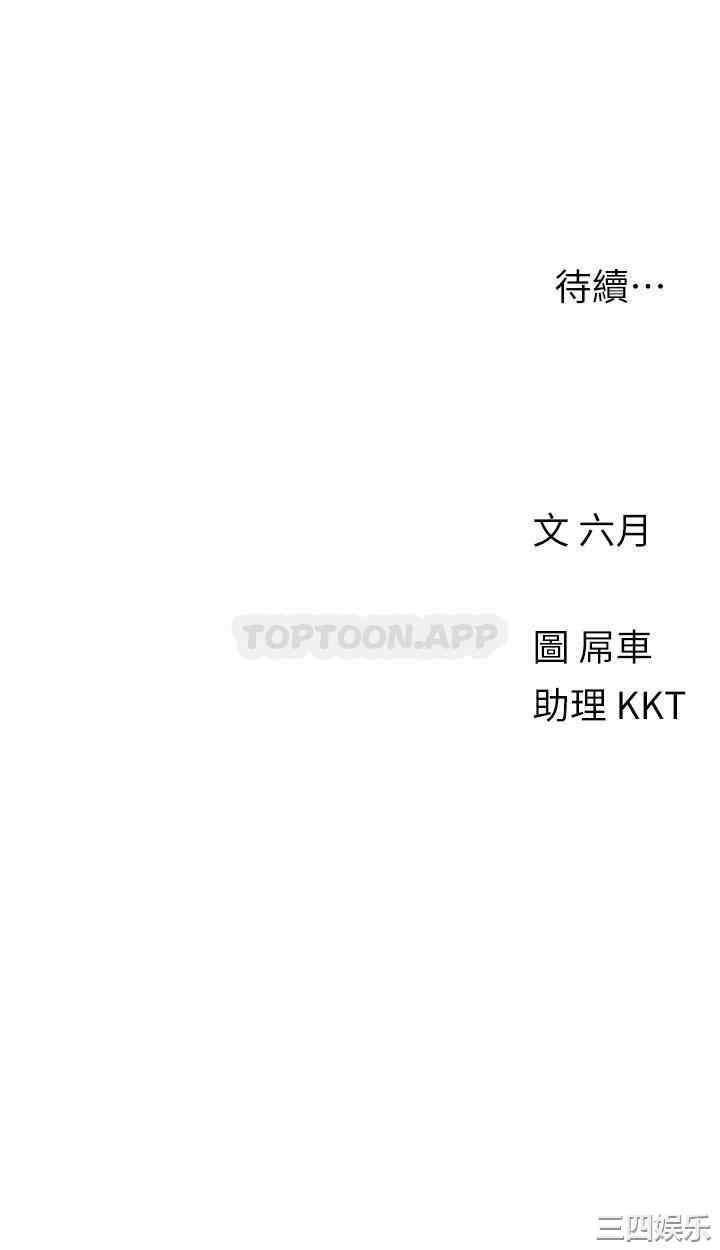 第32张