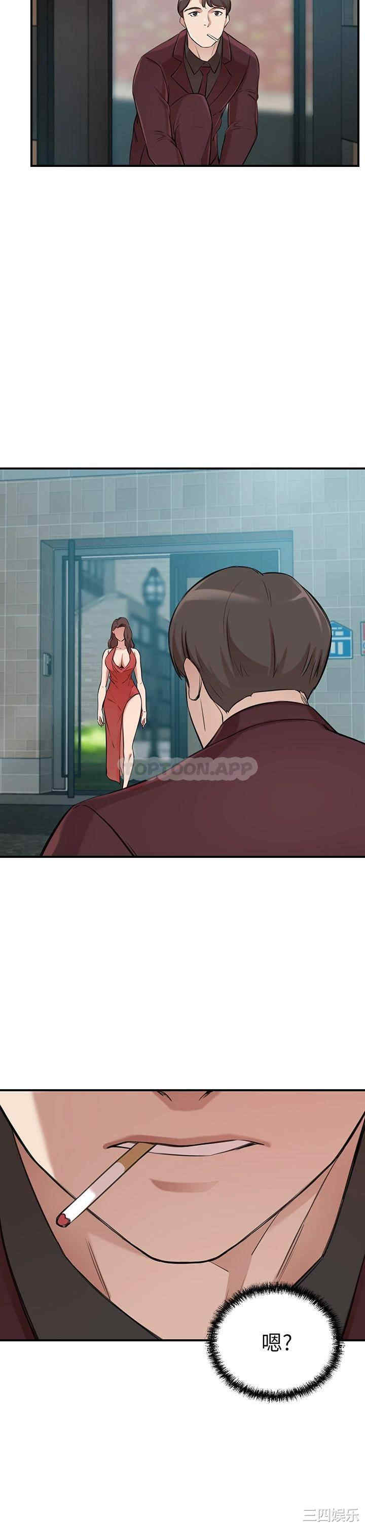 第2张
