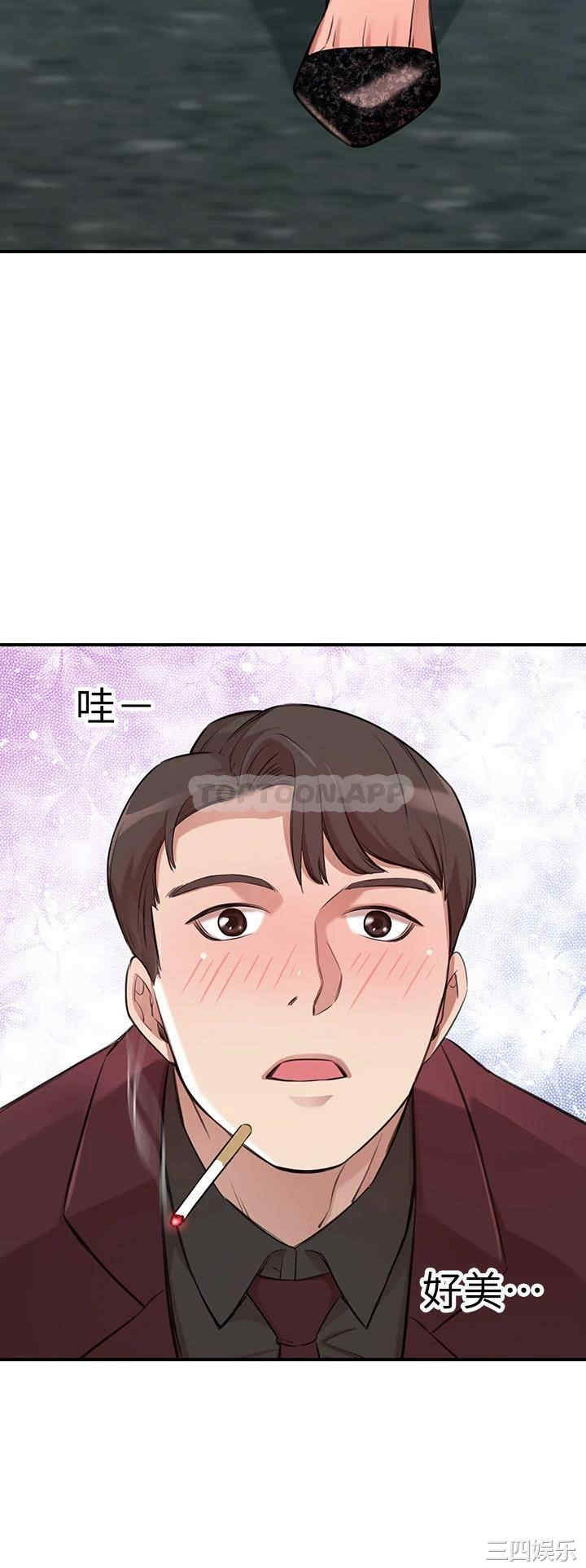 第4张