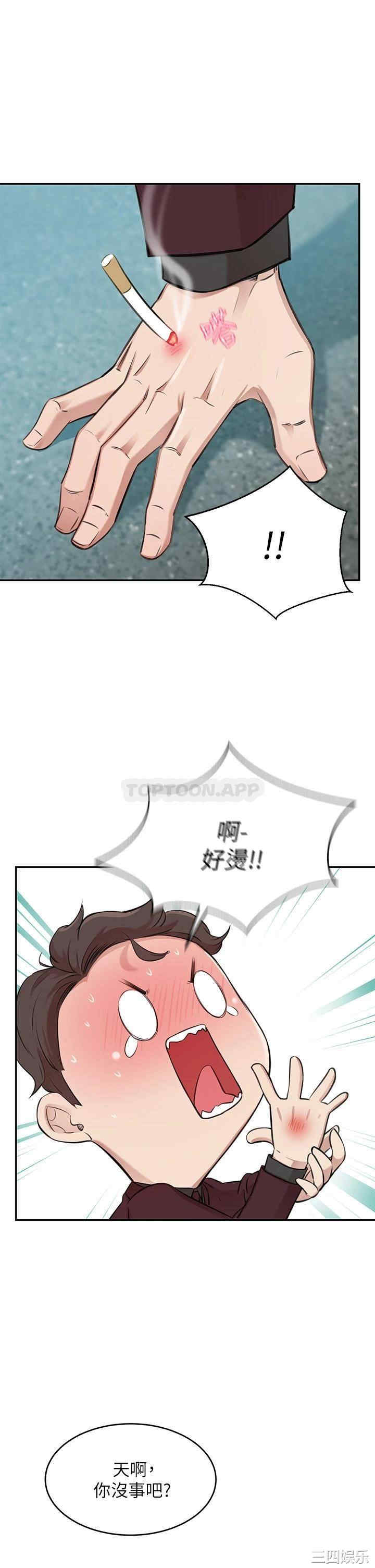 第6张