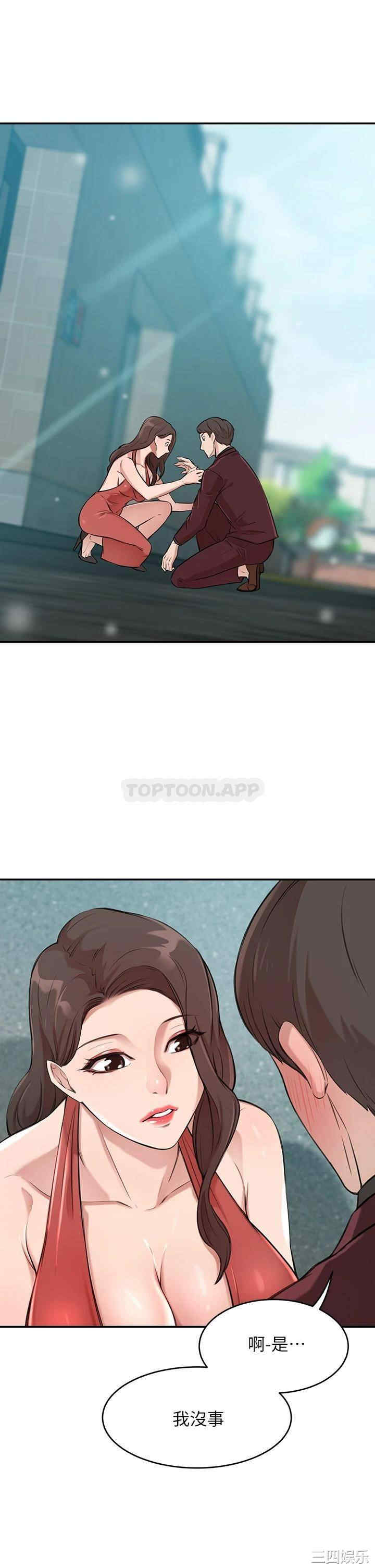 第8张