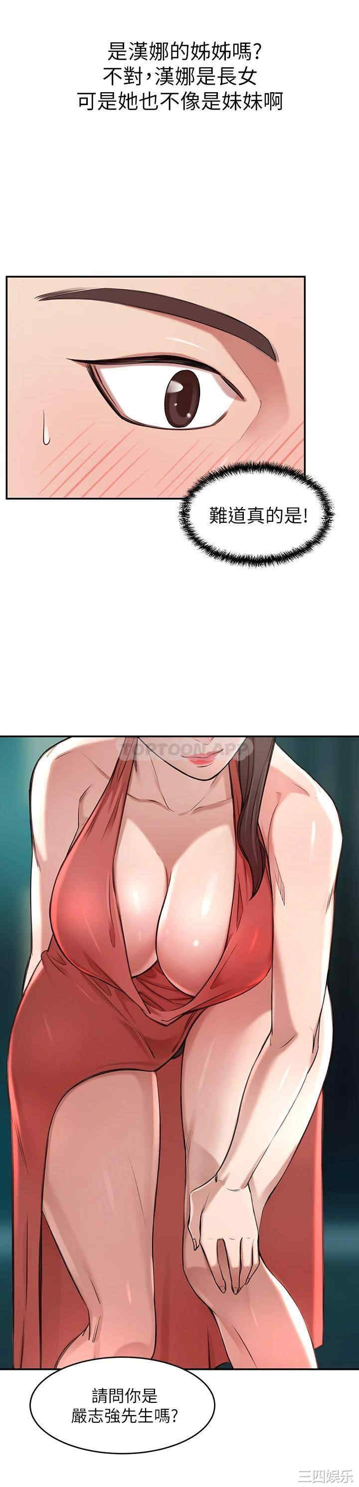 第11张