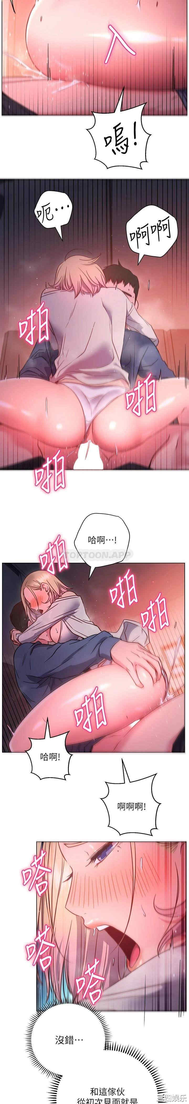 第24张