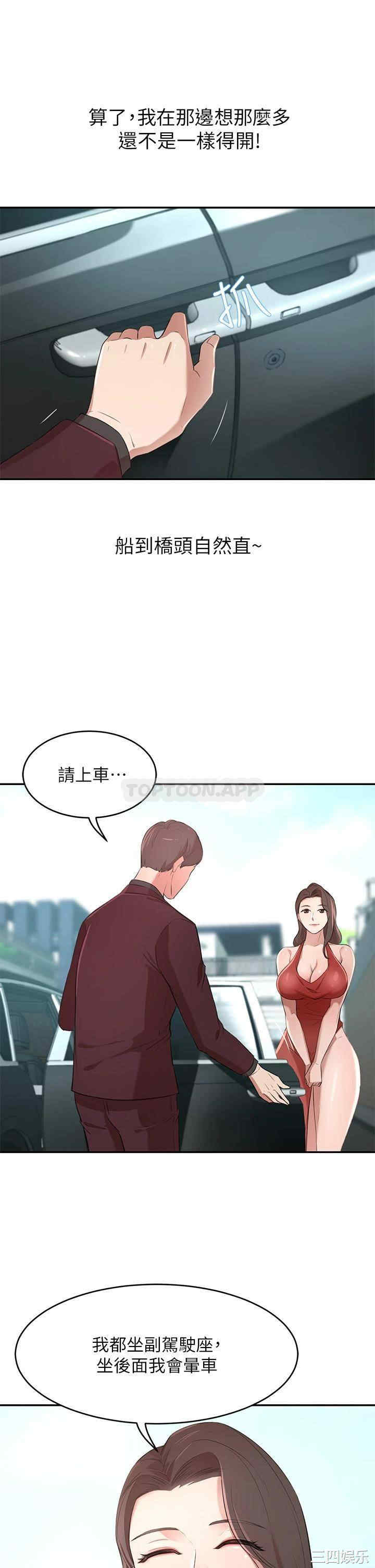 第22张
