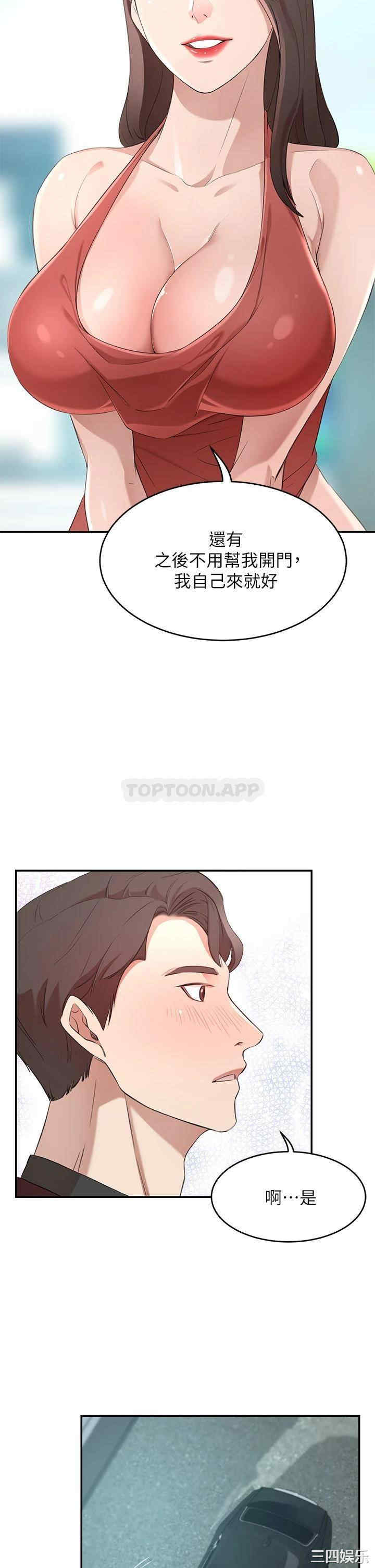 第23张