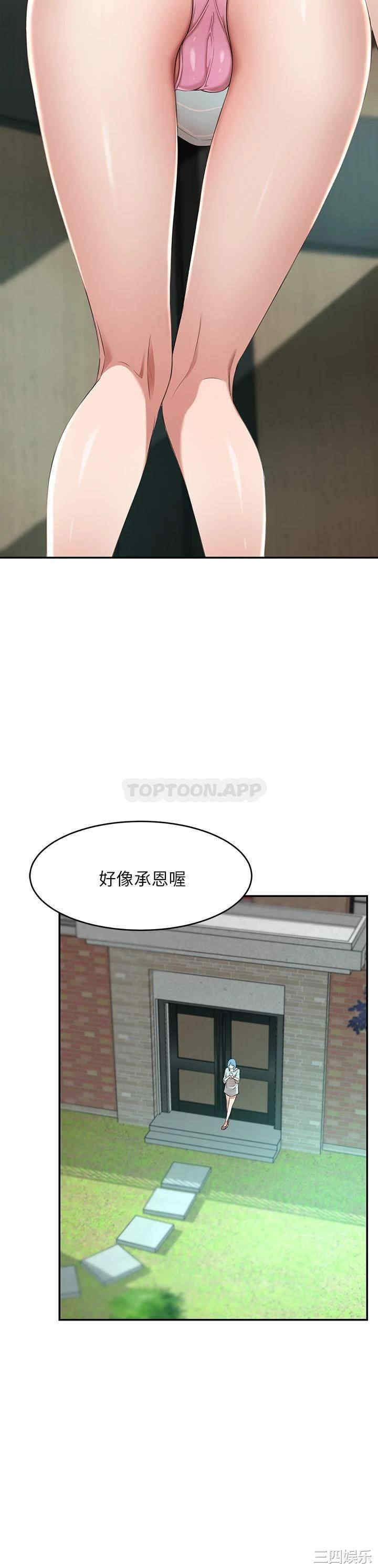第27张
