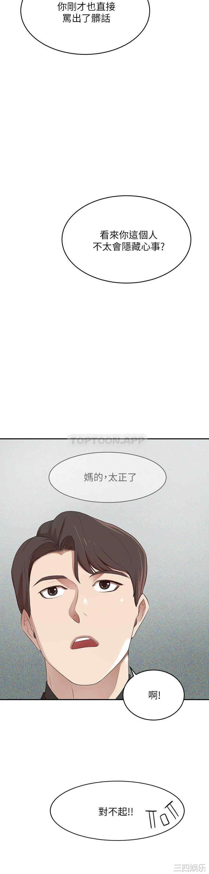 第39张